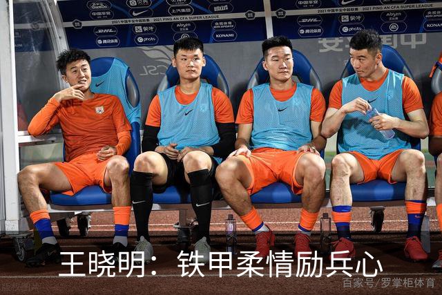 王晓明：铁甲柔情励兵心